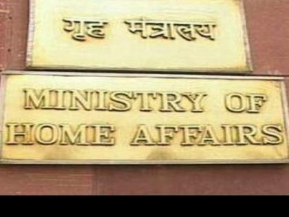 India introduces 'e-Emergency X-Misc Visa' in view of current situation in Afghanistan | India introduces 'e-Emergency X-Misc Visa' in view of current situation in Afghanistan India introduces 'e-Emergency X-Misc Visa' in view of current situation in Afghanistan | India introduces 'e-Emergency X-Misc Visa' in view of current situation in Afghanistan