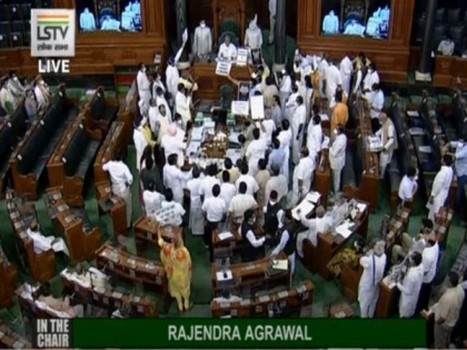 Monsoon Session: LS adjourned till 4 pm amid sloganeering by Opposition MPs | Monsoon Session: LS adjourned till 4 pm amid sloganeering by Opposition MPs