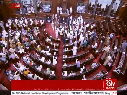 Monsoon Session: RS adjourned till 2 pm amid sloganeering by Opposition MPs | Monsoon Session: RS adjourned till 2 pm amid sloganeering by Opposition MPs
