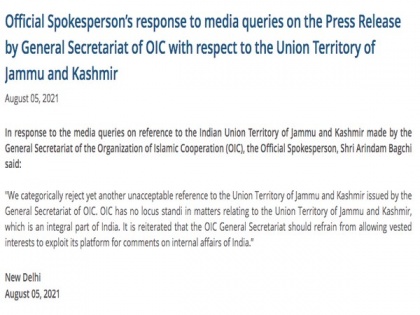 India slams OIC for reference to J-K, says its secretariat should refrain from allowing vested interests to exploit the platform | India slams OIC for reference to J-K, says its secretariat should refrain from allowing vested interests to exploit the platform