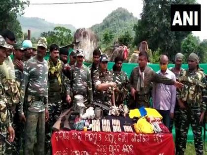 Odisha: CRPF busts Maoist hideout in Kalahandi | Odisha: CRPF busts Maoist hideout in Kalahandi