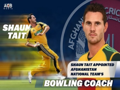 Shaun Tait appointed Afghanistan bowling coach | Shaun Tait appointed Afghanistan bowling coach