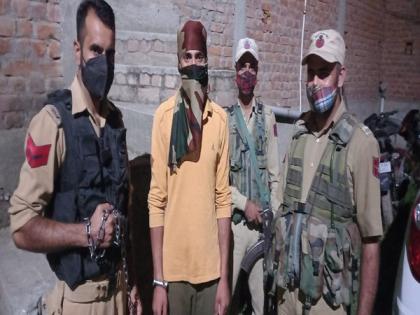Hizbul Mujahideen terrorist arrested from J-K's Kishtwar | Hizbul Mujahideen terrorist arrested from J-K's Kishtwar