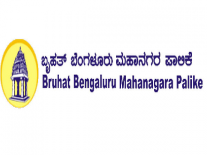 BBMP orders closure of meat shops in Bengaluru on Janmashtami | BBMP orders closure of meat shops in Bengaluru on Janmashtami