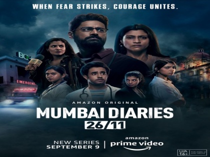 Nikhil Advani's 'Mumbai Diaries 26/11' trailer launched with tribute to frontline workers | Nikhil Advani's 'Mumbai Diaries 26/11' trailer launched with tribute to frontline workers