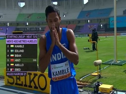 World Athletics U20 C'ship: India's Rohan Kamble qualifies for semi-final of 400m hurdles | World Athletics U20 C'ship: India's Rohan Kamble qualifies for semi-final of 400m hurdles