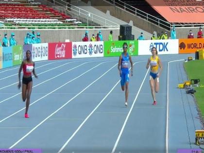 World Athletics U20 C'ships: Priya Mohan finishes 4th in women's 400m final after clocking personal best | World Athletics U20 C'ships: Priya Mohan finishes 4th in women's 400m final after clocking personal best