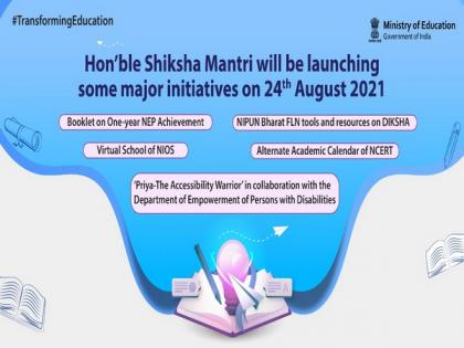 Dharmendra Pradhan to launch initiatives of NEP 2020 tomorrow | Dharmendra Pradhan to launch initiatives of NEP 2020 tomorrow Dharmendra Pradhan to launch initiatives of NEP 2020 tomorrow | Dharmendra Pradhan to launch initiatives of NEP 2020 tomorrow