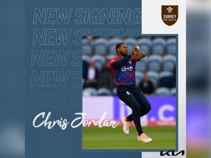 Chris Jordon to return to Surrey at end of 2021 season | Chris Jordon to return to Surrey at end of 2021 season