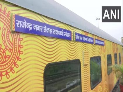 Patna-New Delhi Rajdhani Express to operate with Tejas rakes from Sept 1 | Patna-New Delhi Rajdhani Express to operate with Tejas rakes from Sept 1