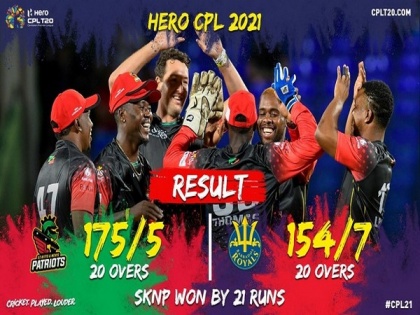 CPL 2021: Rutherford, Bravo star as Patriots defeat Barbados Royals | CPL 2021: Rutherford, Bravo star as Patriots defeat Barbados Royals