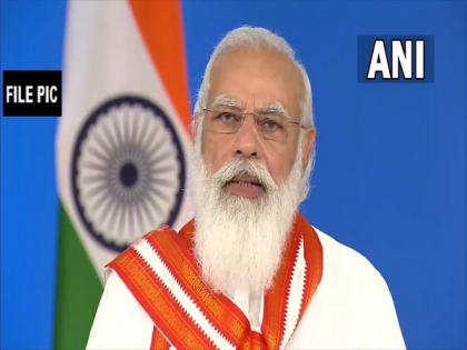 PM Modi to inaugurate renovated complex of Jallianwala Bagh Smarak today | PM Modi to inaugurate renovated complex of Jallianwala Bagh Smarak today PM Modi to inaugurate renovated complex of Jallianwala Bagh Smarak today | PM Modi to inaugurate renovated complex of Jallianwala Bagh Smarak today
