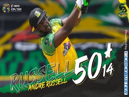 CPL 2021: Russell fires fifty in 14 balls as Jamaica Tallawahs thrash Kings | CPL 2021: Russell fires fifty in 14 balls as Jamaica Tallawahs thrash Kings