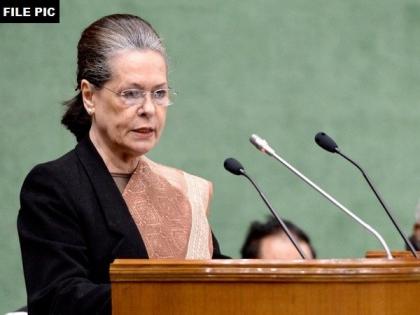Sonia Gandhi chairs meeting of RS lawmakers of Cong, Opposition | Sonia Gandhi chairs meeting of RS lawmakers of Cong, Opposition