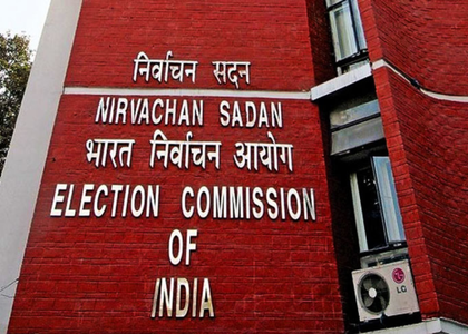 ECI team holds meetings with J&K political parties | ECI team holds meetings with J&K political parties