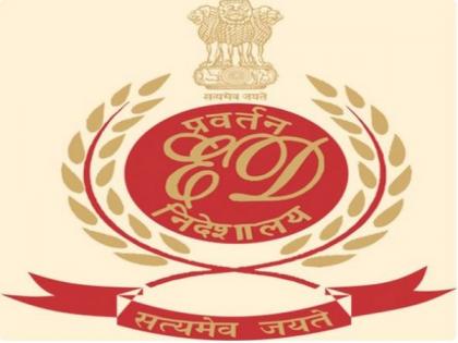 ED attaches assets in Ram Ganesh Gadkari Sahkari Sakhar Karkhana case | ED attaches assets in Ram Ganesh Gadkari Sahkari Sakhar Karkhana case