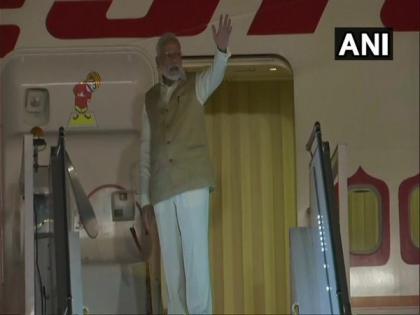 PM Modi leaves for Russia on two-day visit | PM Modi leaves for Russia on two-day visit