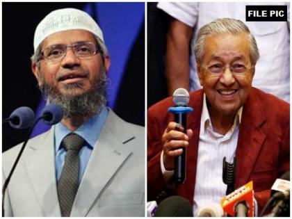 PM Modi did not ask for extradition of Zakir Naik, claims Malaysian PM | PM Modi did not ask for extradition of Zakir Naik, claims Malaysian PM