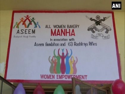 Indian Army along with NGO inaugurates bakery to provide employment to women in J-K's Rajouri | Indian Army along with NGO inaugurates bakery to provide employment to women in J-K's Rajouri