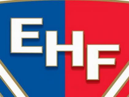 EHF announces new dates for EuroHockey under 18 Championship | EHF announces new dates for EuroHockey under 18 Championship