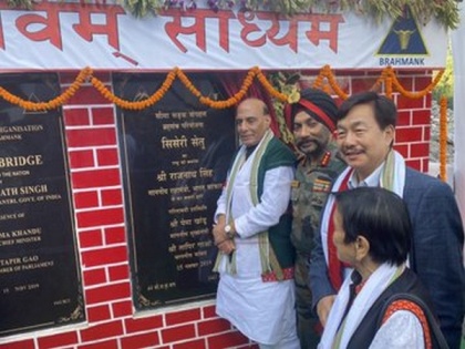 Arunachal Pradesh: Defence Minister inaugurates Sisseri Bridge built by BRO | Arunachal Pradesh: Defence Minister inaugurates Sisseri Bridge built by BRO