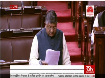 Digital players must ensure safety, security of all Indians: Union Minister Ravi Shankar Prasad | Digital players must ensure safety, security of all Indians: Union Minister Ravi Shankar Prasad
