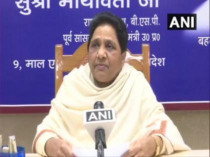 BSP doesn't believe in violence, destruction of public property: Mayawati on CAA agitations | BSP doesn't believe in violence, destruction of public property: Mayawati on CAA agitations