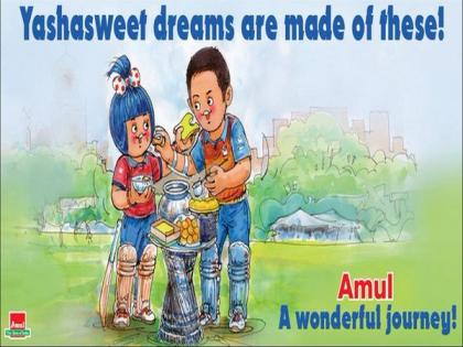Amul lauds Rajasthan Royals' latest signee 'Yashasweet' Jaiswal | Amul lauds Rajasthan Royals' latest signee 'Yashasweet' Jaiswal