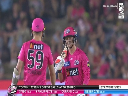 Sydney Sixers defeat Adelaide Strikers by seven wickets in BBL | Sydney Sixers defeat Adelaide Strikers by seven wickets in BBL
