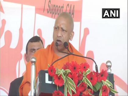 No one has liberty to indulge in anti-national activities on pretext of protests: Yogi Adityanath | No one has liberty to indulge in anti-national activities on pretext of protests: Yogi Adityanath No one has liberty to indulge in anti-national activities on pretext of protests: Yogi Adityanath | No one has liberty to indulge in anti-national activities on pretext of protests: Yogi Adityanath