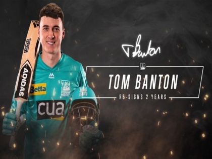 Tom Banton re-signs with Brisbane Heat for two years | Tom Banton re-signs with Brisbane Heat for two years