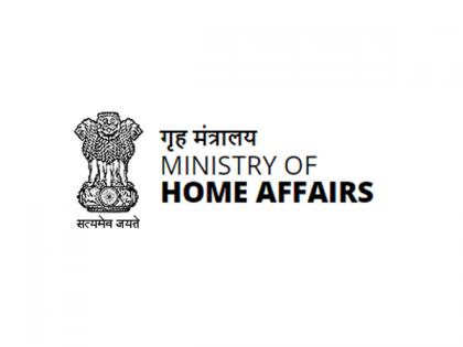 Centre issues gazette notification over setting up of 'Shri Ram Janmbhoomi Teerth Kshetra' trust | Centre issues gazette notification over setting up of 'Shri Ram Janmbhoomi Teerth Kshetra' trust
