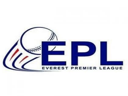 Nepal's Everest Premier League postponed over coronavirus | Nepal's Everest Premier League postponed over coronavirus Nepal's Everest Premier League postponed over coronavirus | Nepal's Everest Premier League postponed over coronavirus