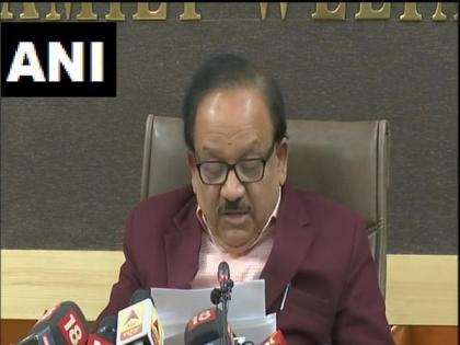 India has stocked enough medicines, other necessary requirements to tackle COVID-19: Harsh Vardhan | India has stocked enough medicines, other necessary requirements to tackle COVID-19: Harsh Vardhan India has stocked enough medicines, other necessary requirements to tackle COVID-19: Harsh Vardhan | India has stocked enough medicines, other necessary requirements to tackle COVID-19: Harsh Vardhan