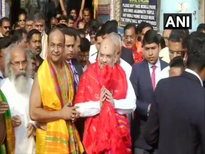 Amit Shah arrives at Jagannath Temple in Puri to offer prayers | Amit Shah arrives at Jagannath Temple in Puri to offer prayers Amit Shah arrives at Jagannath Temple in Puri to offer prayers | Amit Shah arrives at Jagannath Temple in Puri to offer prayers