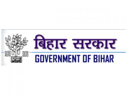 Bihar govt transfers 22 IAS officers, including 11 District Magistrates | Bihar govt transfers 22 IAS officers, including 11 District Magistrates Bihar govt transfers 22 IAS officers, including 11 District Magistrates | Bihar govt transfers 22 IAS officers, including 11 District Magistrates