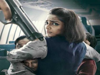 As 'Neerja' clocks 4 years, Sonam Kapoor pays tribute to the late flight attendant | As 'Neerja' clocks 4 years, Sonam Kapoor pays tribute to the late flight attendant As 'Neerja' clocks 4 years, Sonam Kapoor pays tribute to the late flight attendant | As 'Neerja' clocks 4 years, Sonam Kapoor pays tribute to the late flight attendant