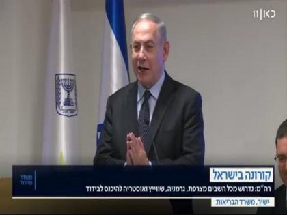 Netanyahu urges Israelis to adopt 'Namaste' to greet amid coronavirus scare | Netanyahu urges Israelis to adopt 'Namaste' to greet amid coronavirus scare Netanyahu urges Israelis to adopt 'Namaste' to greet amid coronavirus scare | Netanyahu urges Israelis to adopt 'Namaste' to greet amid coronavirus scare
