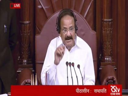 This is Parliament, not a bazaar: Venkaiah Naidu tells Opposition MPs raising slogans | This is Parliament, not a bazaar: Venkaiah Naidu tells Opposition MPs raising slogans This is Parliament, not a bazaar: Venkaiah Naidu tells Opposition MPs raising slogans | This is Parliament, not a bazaar: Venkaiah Naidu tells Opposition MPs raising slogans