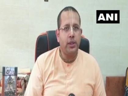Foreign devotees urged not to visit Iskcon Mathura due to coronavirus scare | Foreign devotees urged not to visit Iskcon Mathura due to coronavirus scare