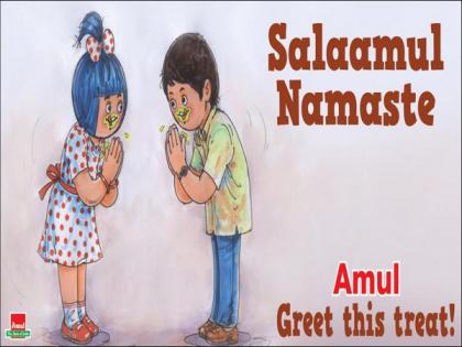 'Salaamul Namaste': Amul promotes Indian greetings amid coronavirus outbreak | 'Salaamul Namaste': Amul promotes Indian greetings amid coronavirus outbreak 'Salaamul Namaste': Amul promotes Indian greetings amid coronavirus outbreak | 'Salaamul Namaste': Amul promotes Indian greetings amid coronavirus outbreak