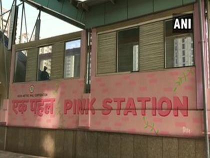Noida Metro designates Sec-76, Pari Chowk as 'Pink Stations' | Noida Metro designates Sec-76, Pari Chowk as 'Pink Stations' Noida Metro designates Sec-76, Pari Chowk as 'Pink Stations' | Noida Metro designates Sec-76, Pari Chowk as 'Pink Stations'