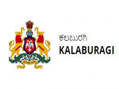 COVID-19: Film theaters, bakeries and restaurants to remain closed in Kalaburagi for next week | COVID-19: Film theaters, bakeries and restaurants to remain closed in Kalaburagi for next week
