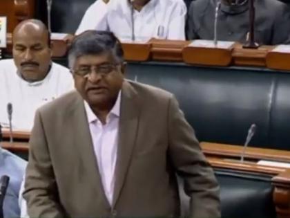 Govt has decided to revive BSNL and MTNL, says Union Minister RS Prasad | Govt has decided to revive BSNL and MTNL, says Union Minister RS Prasad