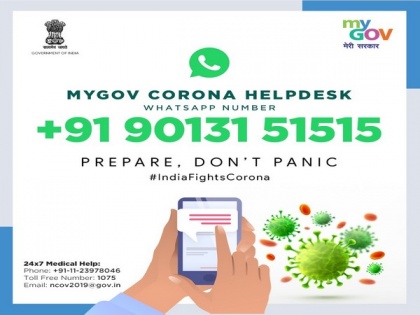 Centre launches MyGov Corona Helpdesk on WhatsApp | Centre launches MyGov Corona Helpdesk on WhatsApp
