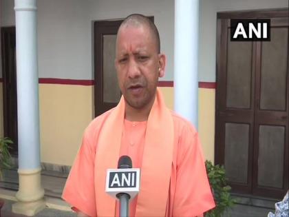 Social distancing best way to defeat coronavirus, prevent its spread: Yogi Adityanath | Social distancing best way to defeat coronavirus, prevent its spread: Yogi Adityanath Social distancing best way to defeat coronavirus, prevent its spread: Yogi Adityanath | Social distancing best way to defeat coronavirus, prevent its spread: Yogi Adityanath