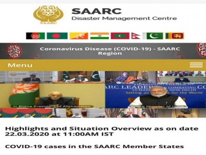 SAARC Disaster Management Centre launches website for COVID-19 | SAARC Disaster Management Centre launches website for COVID-19