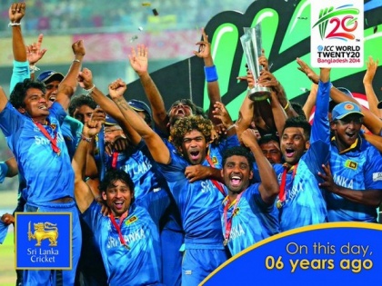 On this day in 2014: SL defeated India to lift its first T20 WC title | On this day in 2014: SL defeated India to lift its first T20 WC title