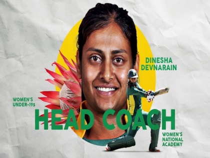 Cricket South Africa appoints Dinesha Devnarain as women's U-19 coach | Cricket South Africa appoints Dinesha Devnarain as women's U-19 coach
