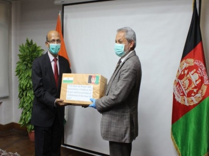India hands over hydroxychloroquine, paracetamol tablets to Afghanistan | India hands over hydroxychloroquine, paracetamol tablets to Afghanistan